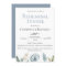 Dusty Blue Botanical Rehearsal Dinner Invitation
