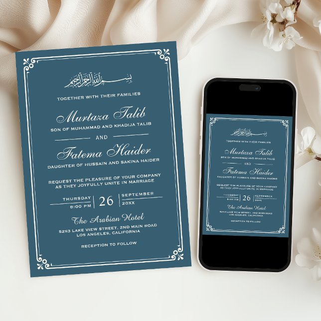 Dusty Blue Cream Border Muslim Wedding Invitation (Creator Uploaded)