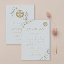Dusty Blue Eucalyptus Chinese Save The Date 