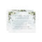 Dusty Blue Greenery  with Meal Choice Boho Wedding