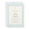 Dusty Blue Stripes Elegant Baptism Boy Invite