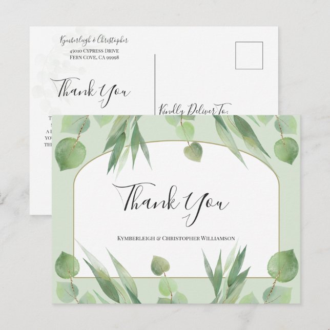 Dusty Green Boho Geometric Arch Wedding Thank You Postcard (Front/Back)
