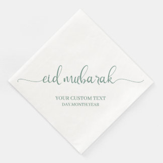 Dusty Green Eid Mubarak Calligraphy Custom Napkin