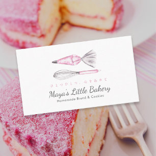 Dusty Pink Baking Utensils Watercolor Bakery Business Card