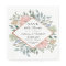 Dusty Pink Blue Floral Wedding Save The Date