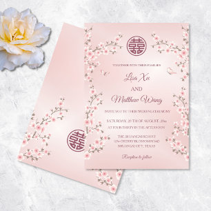  Dusty Pink Cherry Blossom Chinese Wedding Invitation