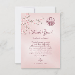Dusty Pink Cherry Blossom Chinese Wedding  Thank You Card