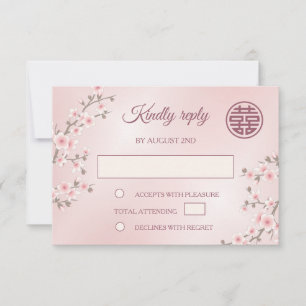 Dusty PInk Cherry Blossom RSVP Chinese Wedding