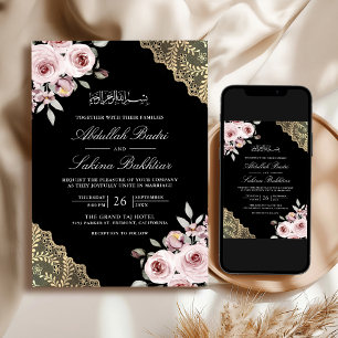 Dusty Rose Gold Lace QR Code Black Muslim Wedding Invitation