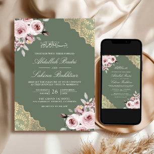 Dusty Rose Gold Lace QR Code Green Muslim Wedding Invitation
