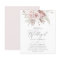 Dusty Rose Ivory Floral Budget Wedding Invitation