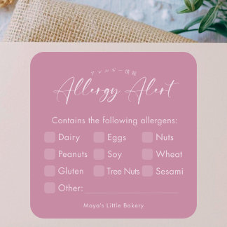 Dusty Rose Pink Allergy Alert Warning Square Sticker