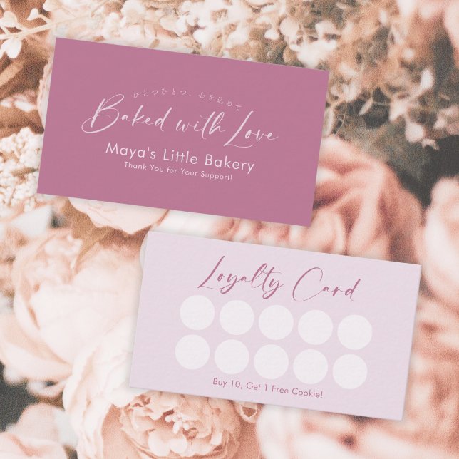 Dusty Rose Pink Elegant Script Bakery Loyalty Business Card (Creator Uploaded)