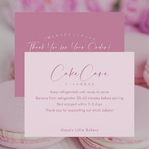 Dusty Rose Pink Script Cake Care Instructions Thank You Card