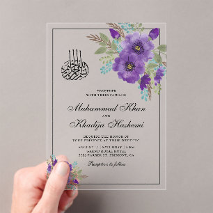 Dusty Violet Watercolor Floral Islamic Wedding Acrylic Invitations