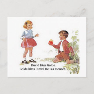 Duvid likes Golde. Postcard