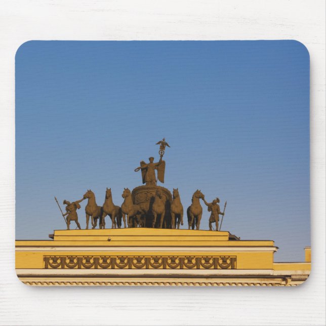 Dvortsovaya Square, Triumphal Arch, sunset 2 Mouse Pad (Front)