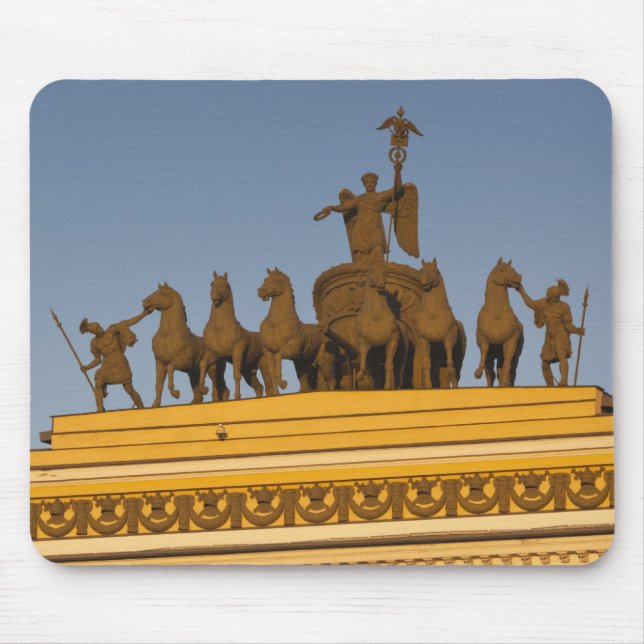 Dvortsovaya Square, Triumphal Arch, sunset Mouse Pad (Front)