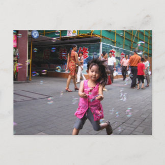 dwight pierre postcard