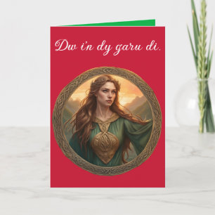 Dwynwen The Patron Saint Of Lovers Card