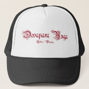 dy trucker hat