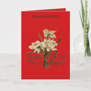 Dydd Gwyl Dewi Hapus St Davids Day Daffodils Card