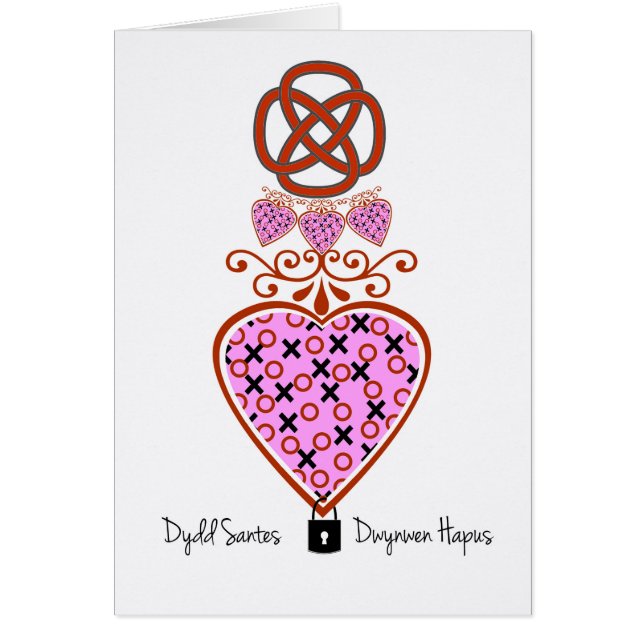 Dydd Santes Dwynwen, XOXO Heart With Celtic Knot (Front)