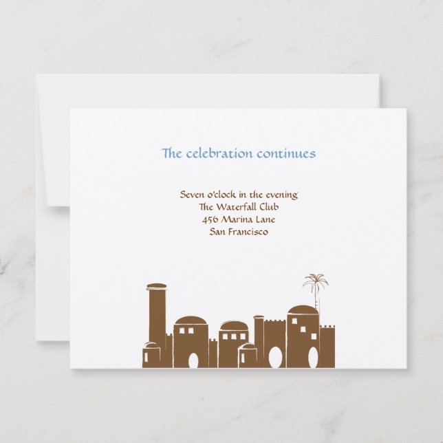 Dylan Max Jerusalem Jewish Bar Mitzvah Reception Invitation (Front)