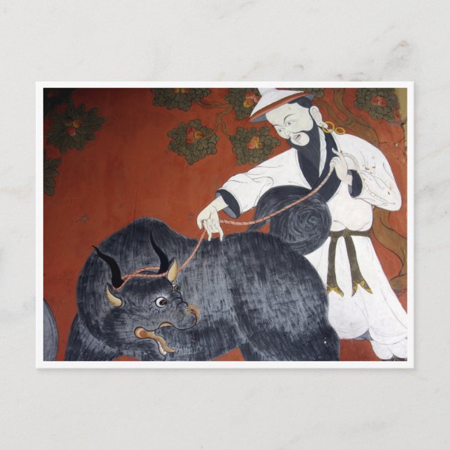 dzong artistic postcard (Front)