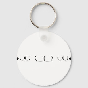 e39 black.png key ring