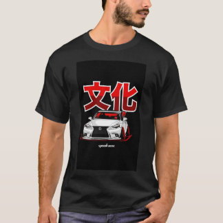E:\AnhgocUpZZ\Japanese Culture - Toyota Lexus .png T-Shirt