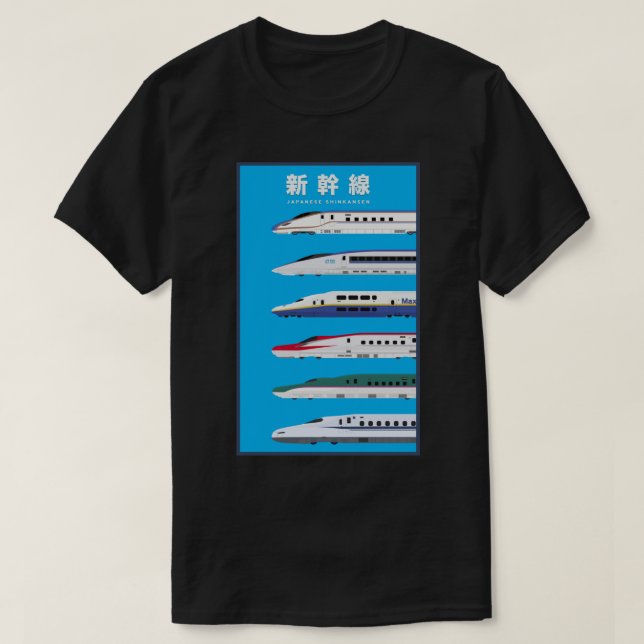 E:\AnhgocUpZZ\Japanese Shinkansen Bullet Trains -  T-Shirt (Design Front)