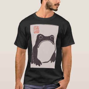 E:\AnhgocUpZZ\Japon Art Matsumoto Hoji frog art pr T-Shirt