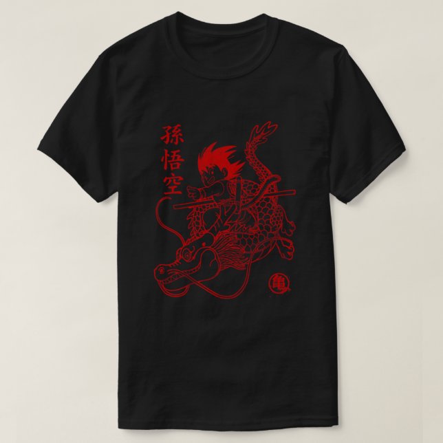 E:\AnhgocUpZZ\Son Goku Red ink Classic . .png T-Shirt (Design Front)