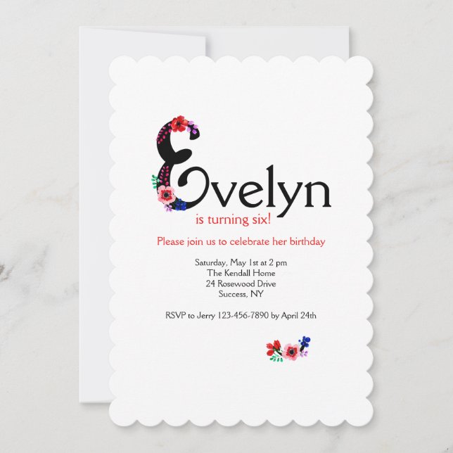 "E" Letter (Add Any First Name With Letter E) Invitation (Front)