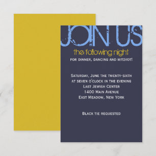 E Monogram Initial Bar Bat Mitzvah Party Card