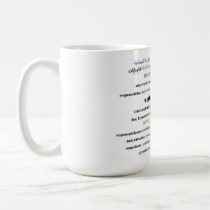 e pluribus unum coffee mug