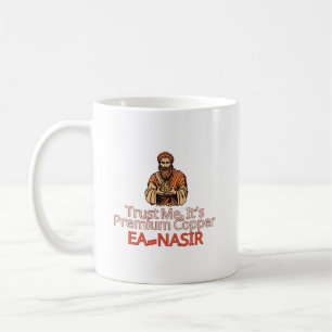 Ea-Nasir Ancient Complaint Meme Coffee Mug