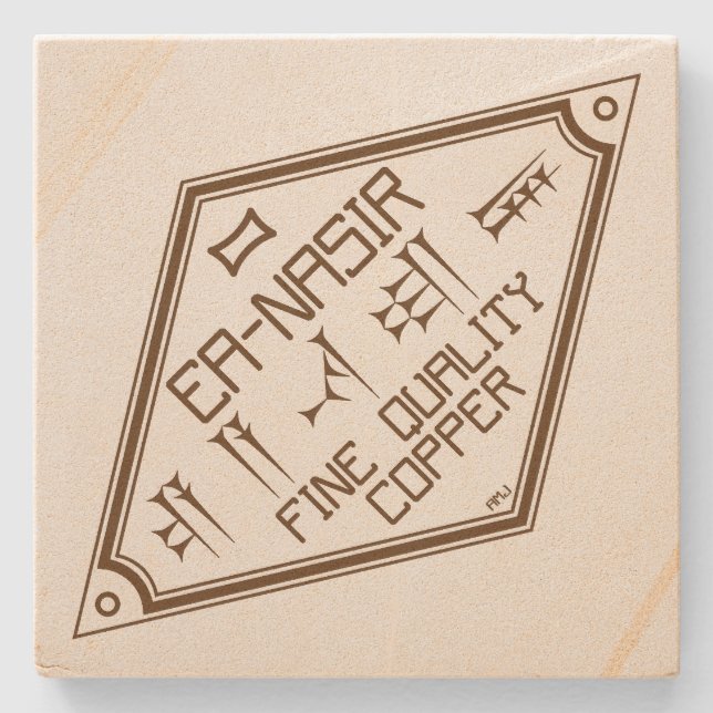 Ea-Nasir Fine Quality Copper Coaster (Front)