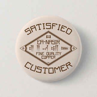 Ea-Nasir Fine Quality Copper Customer Badge