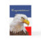 Eagle Congratulations