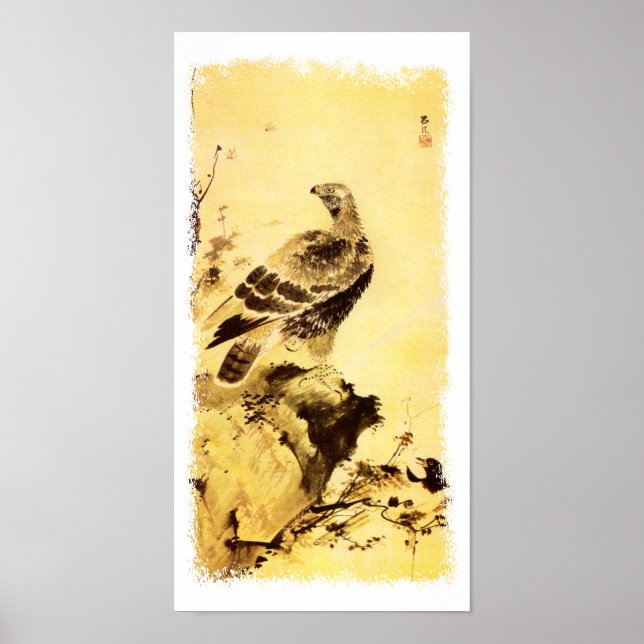 Eagle Poster (Front)