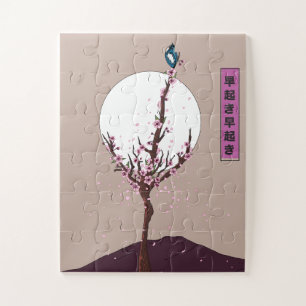 Early Bird Early Riser Jigsaw Puzzle