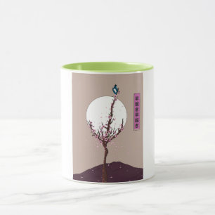 Early Bird Early Riser Mug