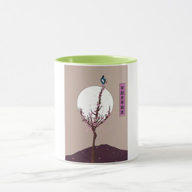 Early Bird Early Riser Mug (Center)