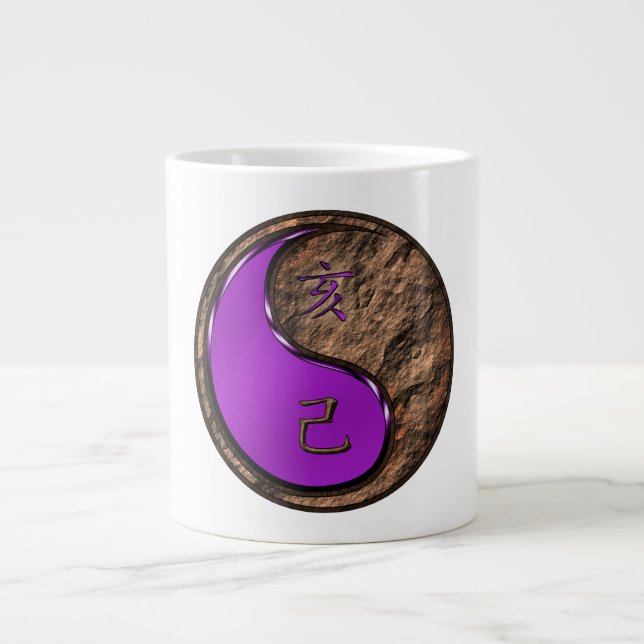 Earth Boar Large Coffee Mug (Front)