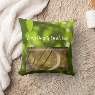 Earth Day Gift 🌸Mystical Flower | Throw Pillow