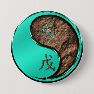 Earth Dog 7.5 Cm Round Badge