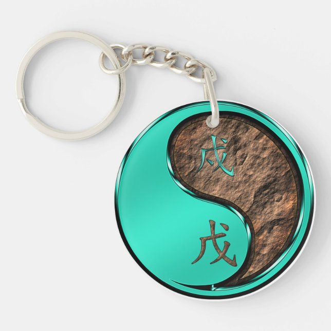 Earth Dog Key Ring (Front)