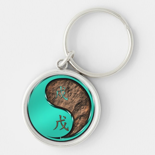 Earth Dog Key Ring (Front)